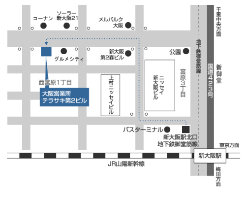 大阪営業所