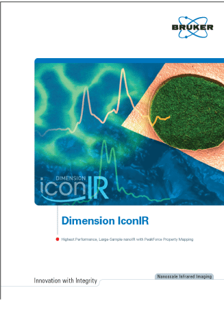 インダストリーAFM Dimension HPIカタログ